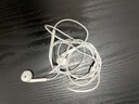Apple/苹果 EarPods 闪电/Lightning有线耳机 iPhone耳机原装耳机适用闪电接口的手机平板 实拍图