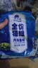雷米高（RAMICAL）澳丽得 猫粮蓝猫英短主粮幼猫成猫海洋鱼味全价猫粮试吃500g 1斤 实拍图