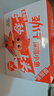 劲仔深海小鱼 香辣味 300g/盒 20包  鱼仔鱼干海味零食 实拍图
