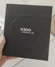 vivo X300 12GB+256GB 幸运彩 国家补贴 蔡司2亿超级主摄 蔡司APO超级长焦 OriginOS6 拍照 AI手机 实拍图