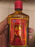 半山农鹿茸人参酒125ml 30度增强免疫力蓝帽保健男性滋补养生酒高档礼品 实拍图