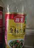 海天 特级金标生抽500ml*4 0添加酱油 金粉派礼盒 金标系列 实拍图