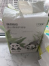 十月结晶加柔轻薄隔尿垫160片M码不可洗隔尿垫一次性婴儿尿垫护理垫小熊猫 实拍图