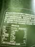 京东京造厚肉去核芙蓉李干248g无核胭脂李子干永泰厚肉零食果干 实拍图