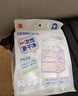 名创优品（MINISO）旅游出行包一次性用品套装（浴巾+马桶垫+内裤+短袜）*2+毛巾*4 实拍图