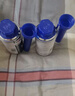力魔（LIQUI MOLY）德国原装进口 汽油三元催化系统保护剂 清洗剂/燃油宝  300ml 实拍图