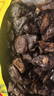 蓬源桂圆肉500g 袋装福建漳州龙眼肉干货原味泡水无核 实拍图