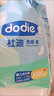 dodie杜迪光感柔婴儿拉拉裤儿童尿不湿L码36片超薄透气防红屁屁成长裤 实拍图