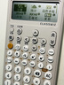 卡西欧（CASIO）fx-991CN CW科学函数计算器大学生物化生竞赛考研学习考试灰白搭配（新老品随机发货） 实拍图