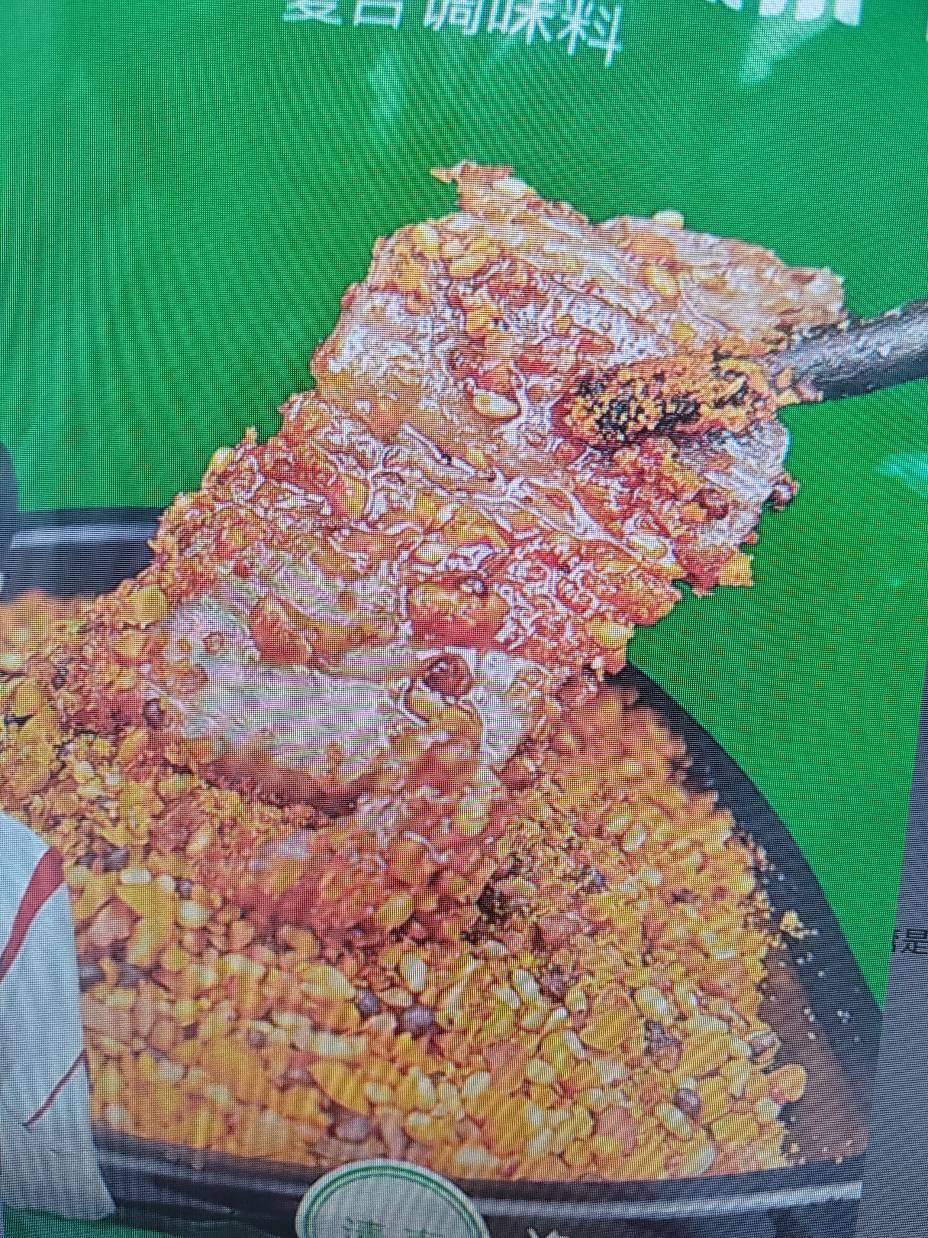 特瑞肯（TRICON）烧烤料烤肉蘸料撒料干料碟韩式风味孜然原味零添加香辛调味品500g 实拍图