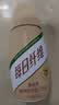 蒙牛每日纤维燕麦奶原味谷物浓浆250ml*6瓶 膳食纤维新老包装送礼礼盒 实拍图