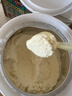 美赞臣 亲舒 婴儿乳蛋白部分水解配方奶粉 1段 850g 0-12月 低适乳糖 实拍图