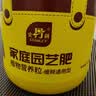 史丹利花肥料家用养花通用型氮磷钾复合肥多肉盆栽有机花卉缓释肥450g 实拍图