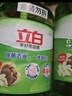 立白茶籽洗洁精2.9kg A类去污洁净99%除菌去油快不伤手洗涤灵洗碗液 实拍图