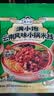 满小饱云南酸菜小锅米线 非油炸湿粉367.4g 方便速食夜宵1袋 三鲜味 实拍图