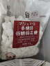 劣狐狐白岛低糖木糖醇棉花糖500g雪花酥奶枣杏仁专用烘焙原料 实拍图