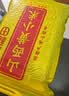 十月稻田 山西黄小米 5斤 真空袋装 山西特产 新米 小米黄小米 杂粮早餐粥 实拍图