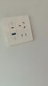 公牛（BULL）开关插座 G12系列五孔插座带USB+Type-C 30w快充G12E537 象牙白 实拍图