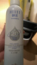 颐莲（RELLET）【张凌赫同款】补水保湿喷雾1000ml（300ml*3+100ml）送女生礼物 实拍图