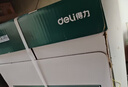 得力（deli）珊瑚海A4打印纸 70g500张*5包一箱 双面打印复印纸 整箱2500张7361【纸类金榜榜首】 实拍图
