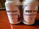 善存中老年女士复合维生素 B族VD3CB12钙硒生物素 银善存160粒*2 实拍图