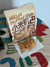 三只松鼠小米锅巴五香味500g袋装吃货解馋休闲办公室食品小吃怀旧膨化  实拍图