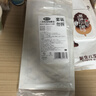振德无菌敷贴10片10*20cm医用敷料伤口愈合贴大号创口贴肚脐贴换药贴 实拍图