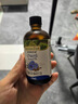 爷爷的农场有机亚麻籽油110ml 食用油热炒凉拌辅食油 赠婴儿宝宝辅食谱 实拍图