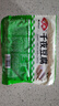 安井千夜豆腐火锅食材速冻烧汤麻辣烫关东煮丸子油炸爆炒千叶豆腐片 千夜豆腐400g*3袋【店长主推】 实拍图