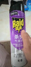 雷达（Raid）杀虫剂喷雾550ml*2瓶无香型家用室内杀虫气雾剂 蟑螂药 灭蟑螂 实拍图