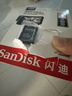 闪迪（SanDisk）64GB TF（MicroSD）4K内存卡 行车记录仪 监控摄像头专用 循环录制5,000小时 高耐用存储卡 实拍图