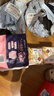 苏菲【王楚然同款】裸感S鎏光仙纸薄真蚕丝卫生巾日用25cm10片姨妈巾 实拍图