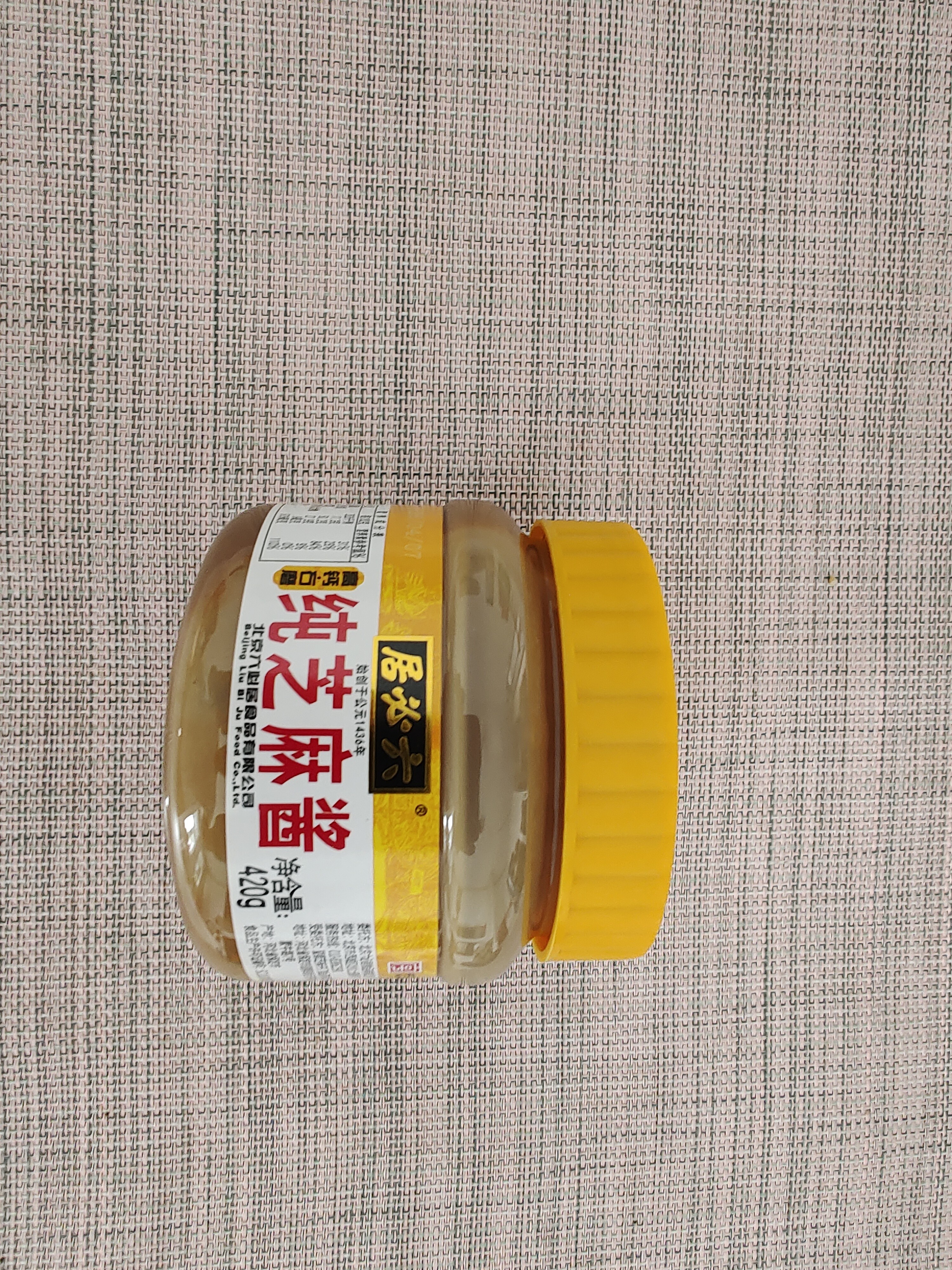 六必居 调味酱料 纯芝麻酱 凉拌面热干面酱火锅蘸料 420g 中华老字号 实拍图