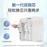 沁园净水器滤芯小水钻3级炭棒通用滤芯KRL3913/3916/5003/5006/UR-S51045/51098/51298 C-O10-MK(Ⅱ) 实拍图