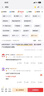 梦达 渔网丝网三层沉网单层浮网挂子捕鲫鱼鲢鱼白条网沾 实拍图