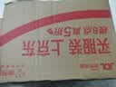 CONTEC康泰血氧仪百万销量家用医用高精准指夹式氧饱夹测血氧CMS50D 实拍图