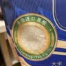 太粮泰国乌汶茉莉香米10斤 泰国长粒香 原粮进口 泰国香米（全网爆款 实拍图