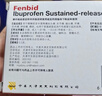 【原研】芬必得 布洛芬缓释胶囊 0.3g*24粒 退烧止痛 缓解牙疼偏头痛神经痛 痛经 中美史克  实拍图