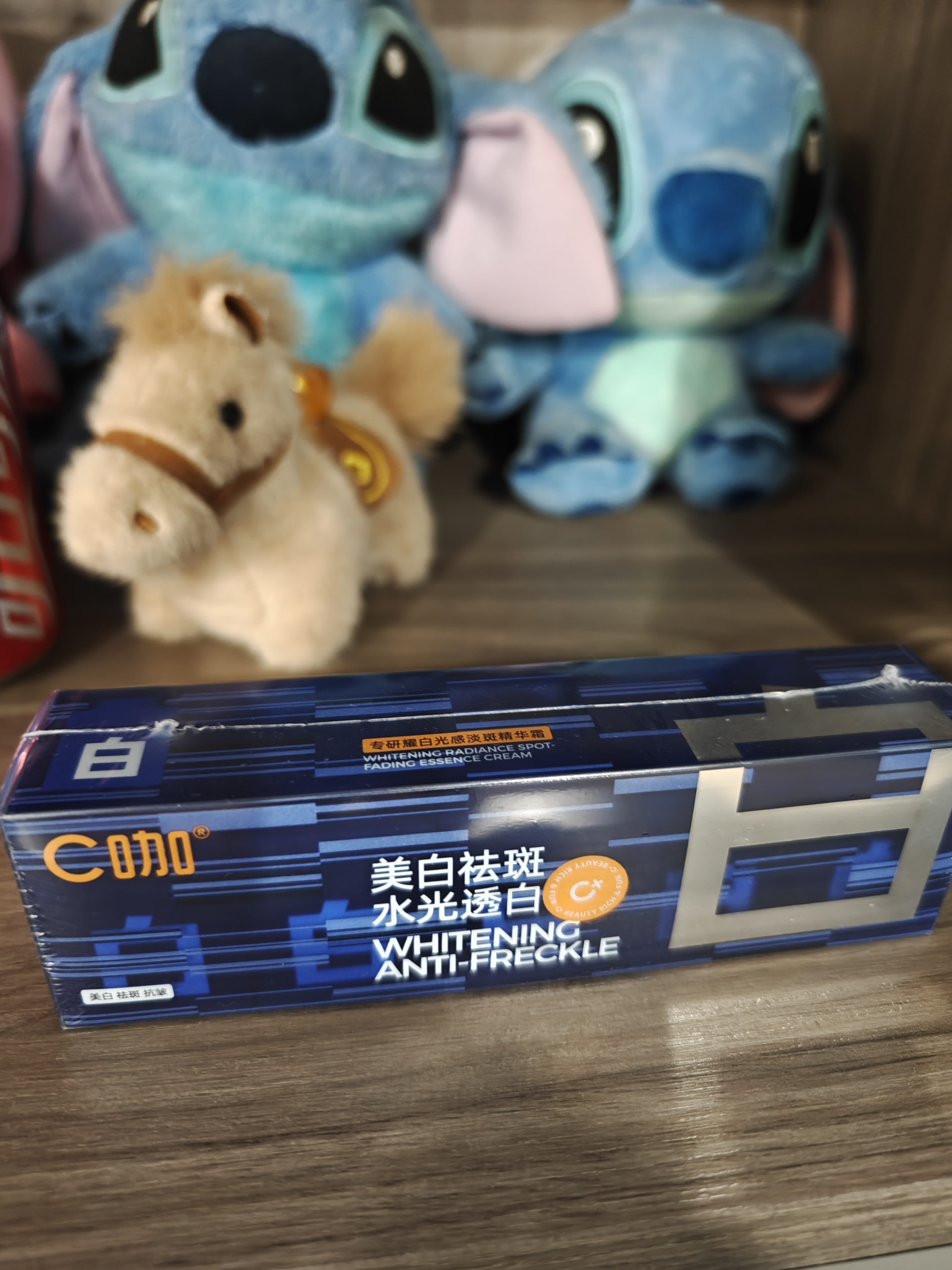 C咖【王一博同款】美白小罐膜*15补水抗皱紧致淡斑涂抹面膜生日礼物 实拍图