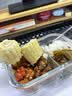 往来白丁 内蒙古牛杂2斤净重 新鲜牛黄肉牛肚筋牛头肉半成品火锅食材 生鲜 实拍图
