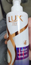 力士（LUX）玻尿酸水润丝滑柔顺洗发水500g干枯毛躁胶原蛋白水光瓶留香洗发露 实拍图