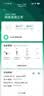 小米（MI）路由器BE3600 2.5G【小米手机上网搭档】3600兆级 WiFi7 4核高通处理器 2.5G网口 智能家用路由 实拍图