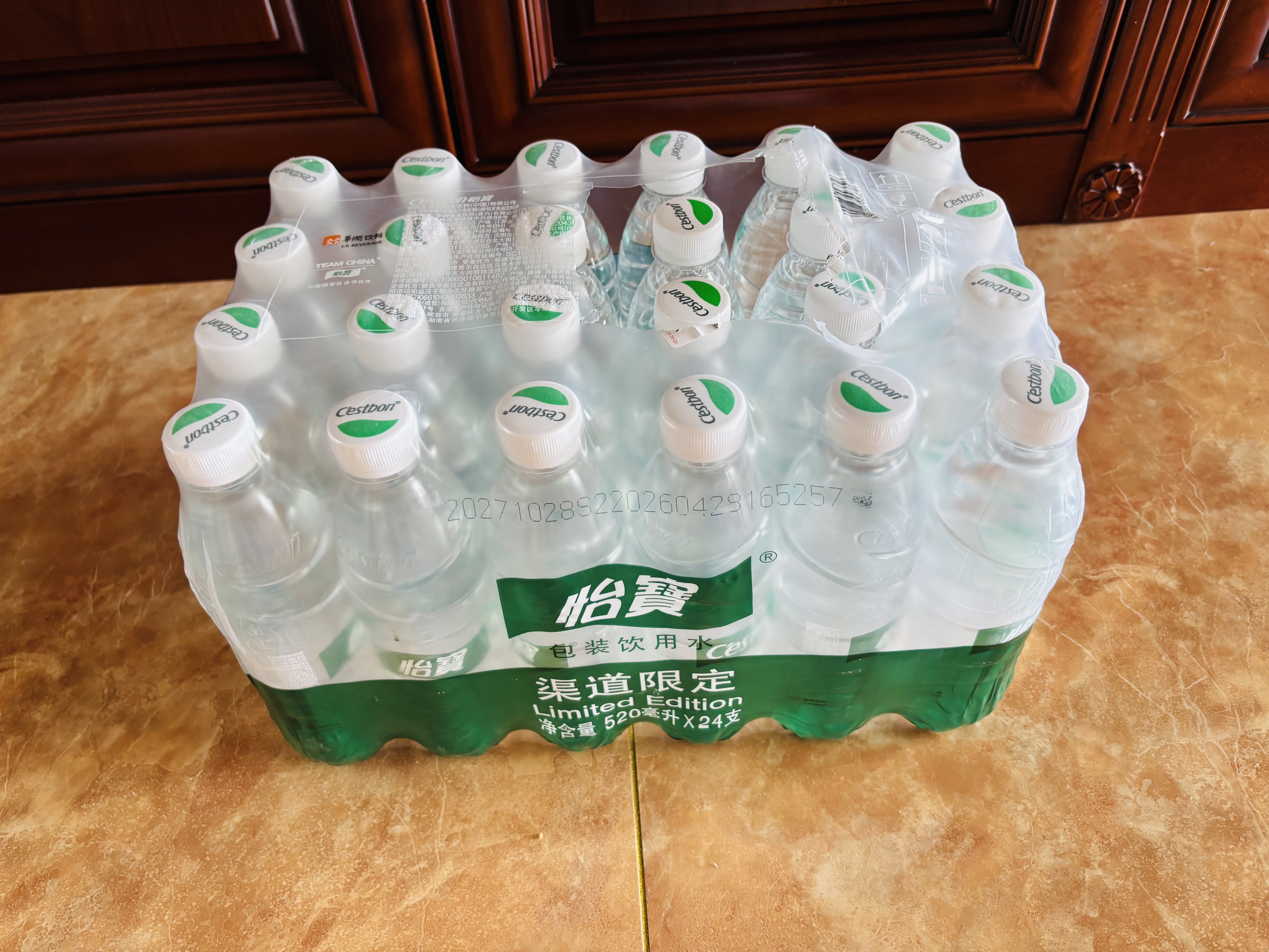 怡宝包装饮用水520ml*24瓶[彩膜],24联包   渠道限定 实拍图