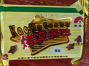 新家园早餐饼干烤馍片锅巴办公室休闲零食馒头片多口味1625g 实拍图