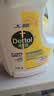 滴露（Dettol）衣物消毒液除菌柠檬3L 99.9%杀菌除螨内衣儿童衣服消毒水配洗衣液 实拍图