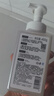 babycare奶瓶清洗剂奶嘴清洁婴儿餐具果蔬清洁剂谷物酵素清洗液 450g/瓶 实拍图