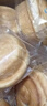 三只松鼠0蔗糖手撕面包1000g/箱 早餐小面包代餐饱腹零食酵母面包 实拍图