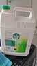 滴露（Dettol）消毒液5L大桶装消毒水家用商用工业车间酒店物业衣物环境消毒杀菌 实拍图