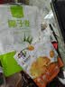 潘祥记经典玫瑰鲜花饼 云南特产糕点零食早餐办公室下午茶 25枚618g 实拍图