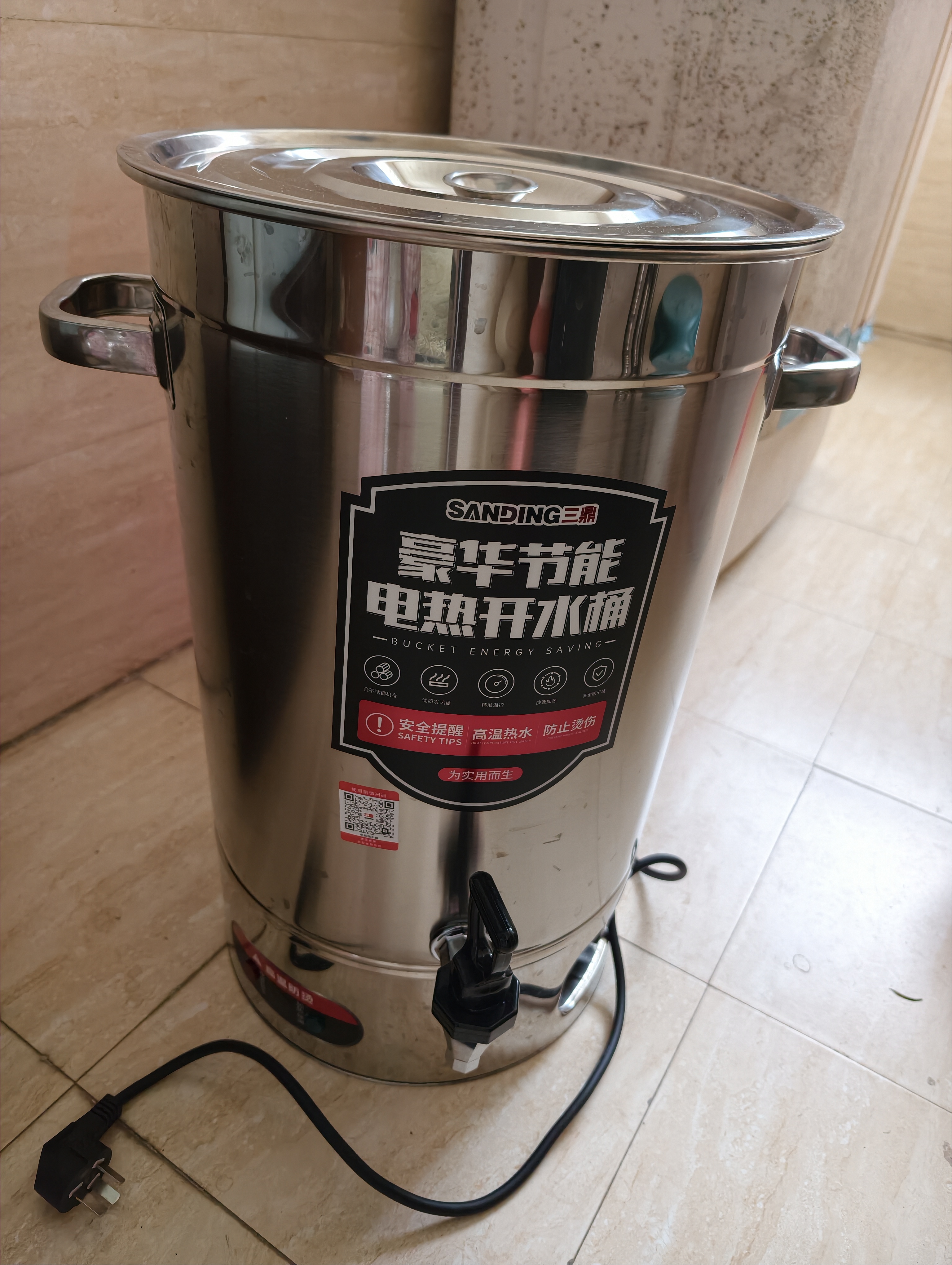 三鼎电热开水桶开水器商用烧水桶奶茶店家用不锈钢保温热水桶大容量蒸煮桶坐月子桶 SD-40L-D加厚款 实拍图